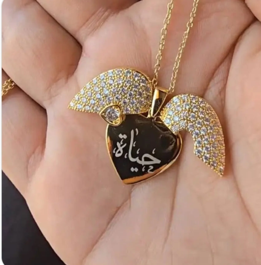 ✨ جودة تدوم… قلادة شخصية بضمان سنتين